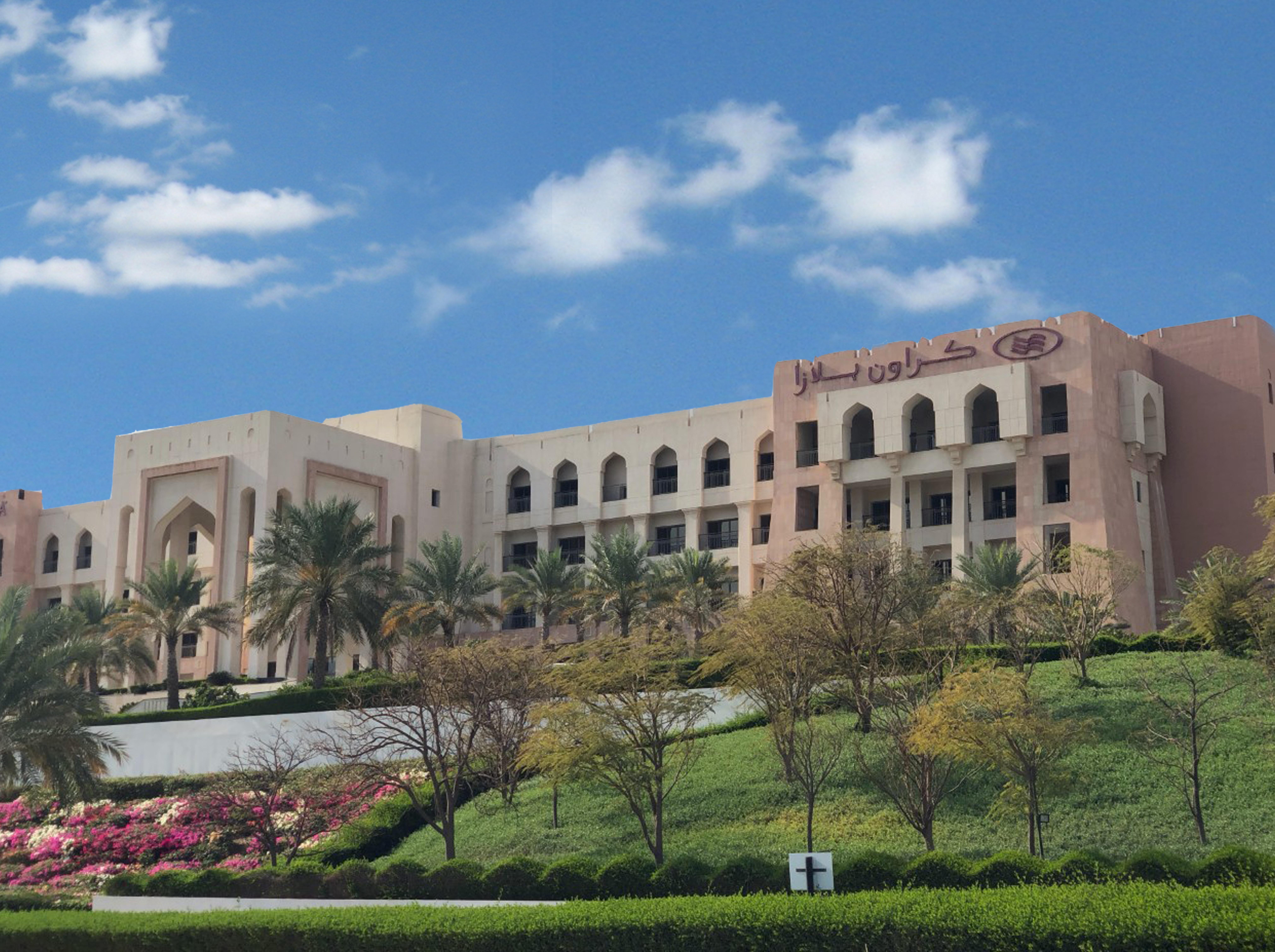 Hotel Crowne Plaza By Ihg